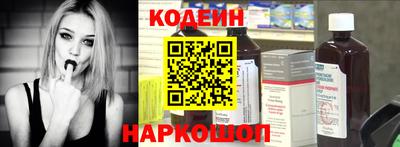 мефедрон мука Новозыбков