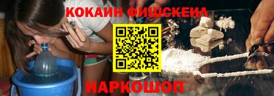 трава Нальчик