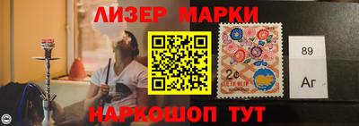 трава Нальчик