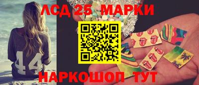 прущая мука Наро-Фоминск