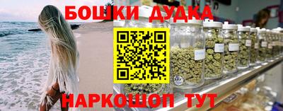 мяу мяу кристалл Нарткала