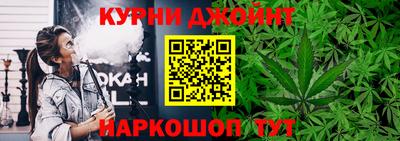 прущая мука Наро-Фоминск