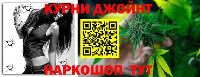 МДМА Новодвинск