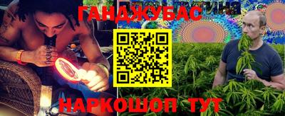 мяу мяу кристалл Нарткала