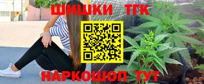 прущая мука Наро-Фоминск