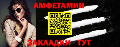 МДМА Новодвинск
