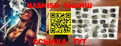 мяу мяу кристалл Нарткала