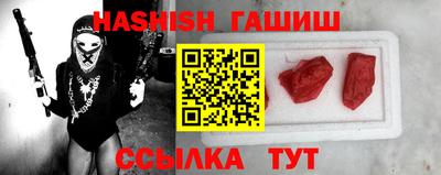 МДМА Новодвинск